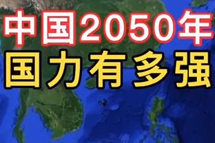 半岛客户端最新版本下载安装包截图2